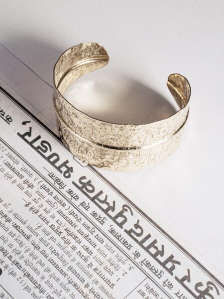 Bracciale Indiano in Ottone